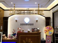 (佩皮摩登医院)佩皮摩登商店无广告，全家族全部解锁，让您尽情畅玩！