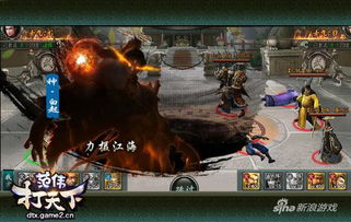 (侠影神剑在线观看)侠影神剑评测：深度解析游戏机制与角色设定的独特魅力