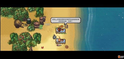 在逆境中重生：探秘最具挑战性的逆境重生游戏，激发你的潜能与创造力