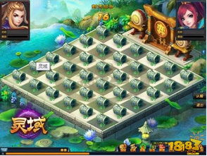 (大老爷游戏攻略)大老爷手游最新版：畅享全新角色与无限乐趣的探索之旅