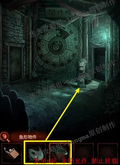 (纸新娘2游戏攻略图文)纸新娘2全攻略：图文详解每一个关卡与隐藏要素，助你轻松通关