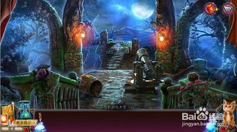 (纸新娘2游戏攻略图文)纸新娘2全攻略：图文详解每一个关卡与隐藏要素，助你轻松通关