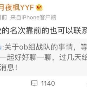 天梯精彩对决：巅峰玩家之间的智力与技巧较量，展现电竞激情与荣耀