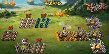 诸侯点将录官方版：体验真实战略对决，领略历史英雄的争霸之路