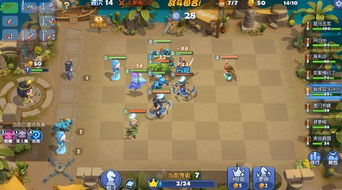 诸侯点将录官方版：体验真实战略对决，领略历史英雄的争霸之路