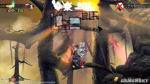 (wii 胧村正汉化版 iso)胧村正wii汉化版：全新体验！立即下载享受最真实的游戏乐趣！