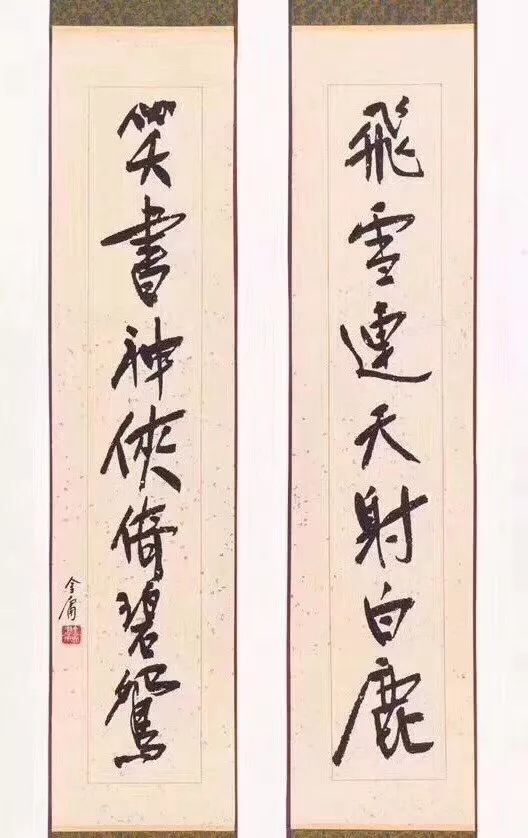 (侠 史记)侠行天下史衷：解读在变革时代中侠客精神的传承与发展