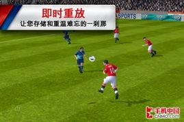 梦幻冠军足球平民攻略：如何在游戏中轻松打造强力阵容，实现逆袭之路