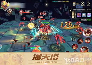 全面解析雷电战神雅典娜的战斗技巧与攻略，让你轻松打败这一强敌！