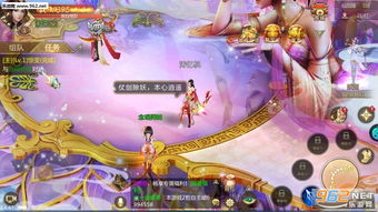 果宝无双内购免费版：打造绝无仅有的畅爽游戏体验，全新内购玩法限时免费赠送！