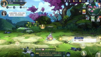 (我在江湖还有其它游戏名字吗)我在江湖游戏拥有多个版本，究竟有几种不同版本？