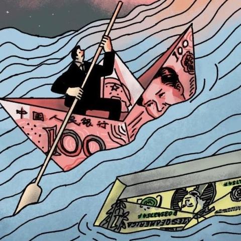 (23欧元等于多少钱人民币)23欧元等于多少人民币？汇率是多少？详细计算方法分享