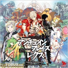 青空之刃是哪个公司做的？揭秘青空之刃背后的制作公司及其创意团队