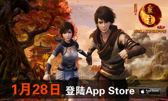 (傲剑情缘:江湖侠侣单机冒险手游)探寻傲剑情缘：江湖侠侣的绝世武林故事