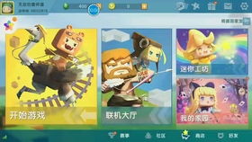 (meme米姆)米姆米姆哈什么时候上线？网友热切期待的新应用将何时登场？