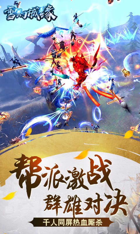 (星缘手游)探讨星缘游戏的全新名称及其背后的故事与影响