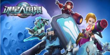 (风逛外星人)外星人风暴品牌分析：究竟是正规牌子还是市场噱头？