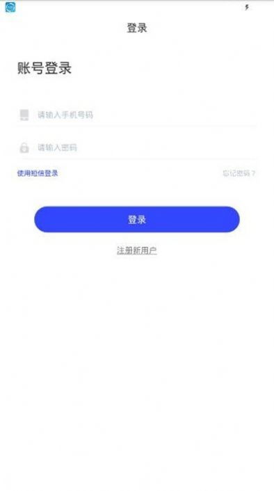 2345软件大全2265：在线下载免费软件，汇总最全软件资源分享平台，解锁你的数字生活。