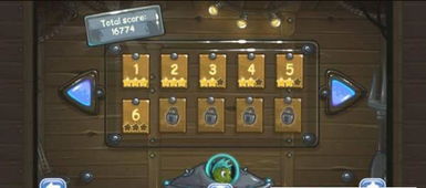 (波尔攻略 下载)深入解析波尔攻略图：一步步掌握游戏策略与技巧的终极指南