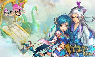 (倾世情缘还有地方玩吗)倾世情缘，美丽风光依旧，还有哪些地方可以继续畅玩？