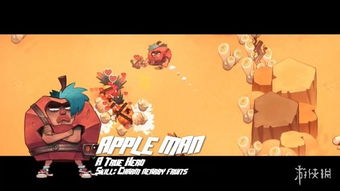 (奇想之战国际服)奇想之战：探寻未知领域的创意之战