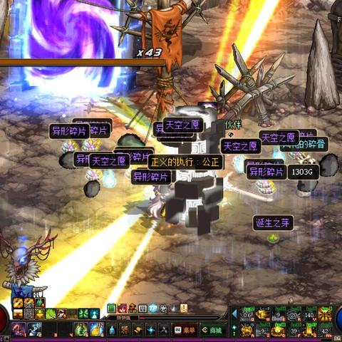 诺伊佩拉怎么打？全面解析技术要领，教你从零入门到高级玩家！