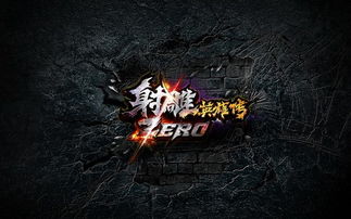 (像素刃耐打吗)探讨像素战神之刃：游戏画面之美与战斗之魂的完美融合