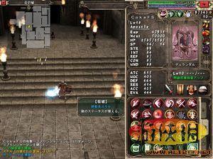 (迷城的国度隐藏)迷城的国度：神秘之地与它的奇幻故事加点探索