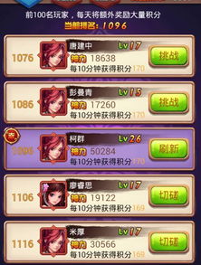 (代号d官网)代号动物园什么时候上线？新游戏发布日期及玩法详情一览