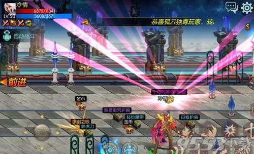 (代号d官网)代号动物园什么时候上线？新游戏发布日期及玩法详情一览