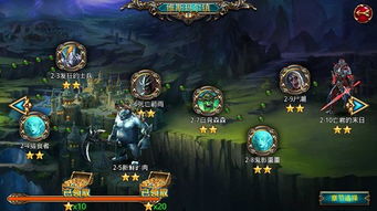 (跨时空救兵宣传片)探索跨时空救兵在百度百科中的揭秘和解析