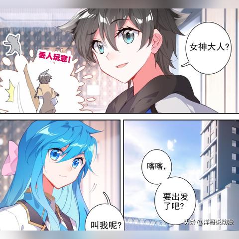 探秘璀璨神光魔法之城官方正版：风格独特、玩法丰富、信誉保障、精彩纷呈