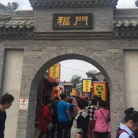 (西游记猴王大闹天宫)大闹天宫之猴王归来身外化身：传说中的精神现象再现神话世界