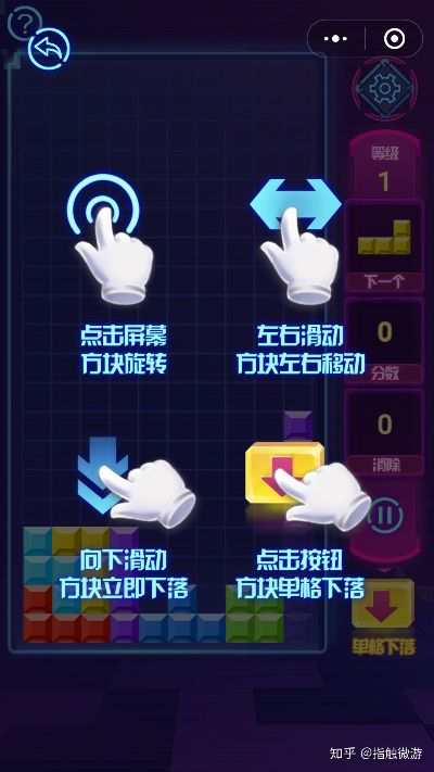 (微信小游戏炮台打方块)拔得头筹！最佳炮手微信小游戏，谁才是最强玩家？