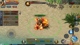 (探寻神秘大陆,揭开妖灵传奇手游的神奇之旅)探寻神秘大陆，揭开妖灵传奇手游的神奇之旅