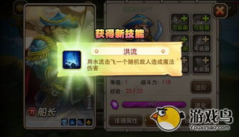 (探寻神秘大陆,揭开妖灵传奇手游的神奇之旅)探寻神秘大陆，揭开妖灵传奇手游的神奇之旅