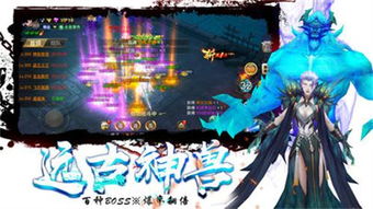 乱武门手游精彩评测：探索奇幻武侠世界，体验畅快的战斗与策略