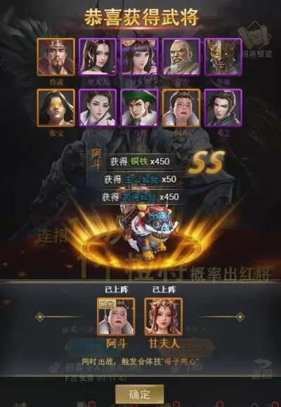 探寻最受欢迎的三国类单机手游：哪些游戏值得一试，体验真实的三国历史？