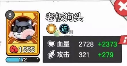 (狗头大作战怎么做)探索狗头大作战：揭示最强狗头的战斗策略与技巧