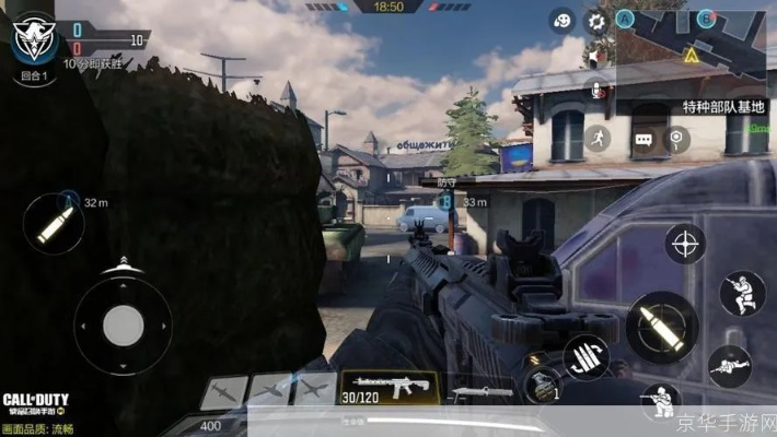 通过使命召唤手游模拟器，体验真实战场，提升枪法技能与战术智慧