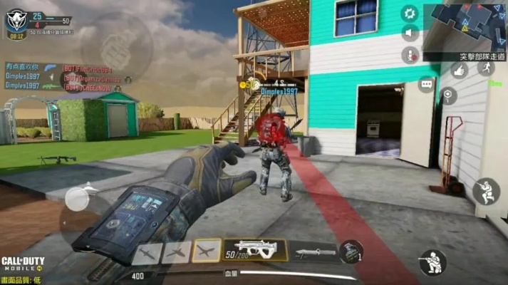 通过使命召唤手游模拟器，体验真实战场，提升枪法技能与战术智慧