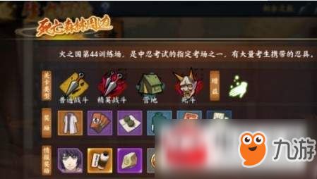 (世界ol洞察法师攻略)探秘世界OL法师攻略大全：提升技能、装备搭配、战斗技巧全解析