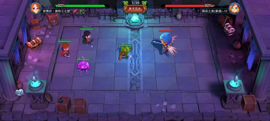 (城堡传说大乱斗什么阵容好)城堡传说大乱斗辅助怎么用？掌握攻略，提高胜率，成为王者！