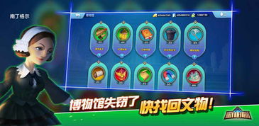 嘣源世界什么时候开服？最新消息揭秘，玩家期待的大型游戏何时上线？