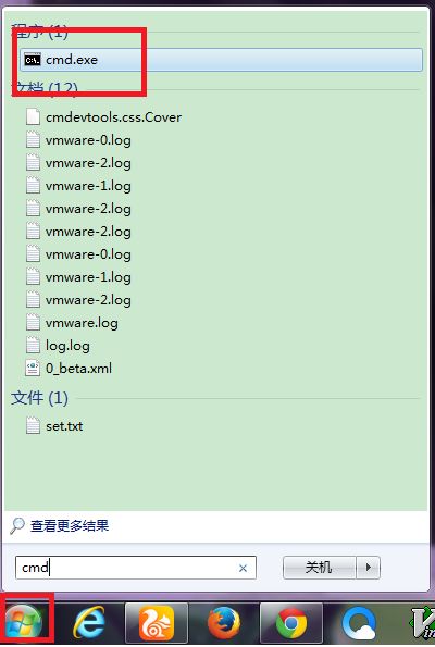 (win 7怎么看电脑ip)如何在Windows 7系统中查看和获取电脑的IP地址详细步骤指南