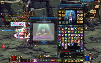 (自由之刃剧情)探索自由之刃传奇：一段关于勇气、友情与冒险的史诗旅程故事