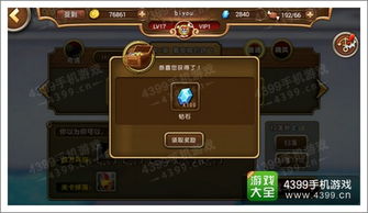 (锦鱼ace)最全锦鱼图攻略：玩转游戏关卡，一网打尽所有技巧和秘籍