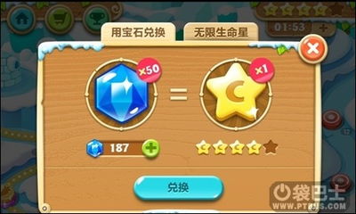 (锦鱼ace)最全锦鱼图攻略：玩转游戏关卡，一网打尽所有技巧和秘籍