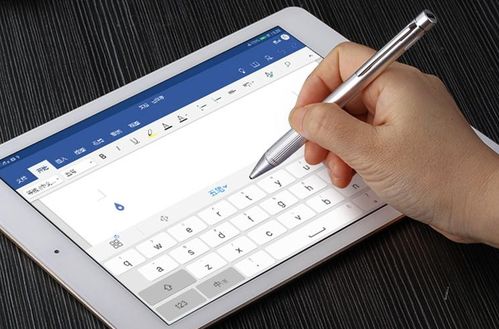 触控电脑是否兼容电容笔？该设备是否支持电容笔控制与输入操作？