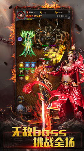 (烈火封神手游官方网站)烈火封神正版手游入口:畅享神话世界的精彩冒险与激情战斗 (烈火封神手游官方网站)烈火封神正版手游入口:畅享神话世界的精彩冒险与激情战斗